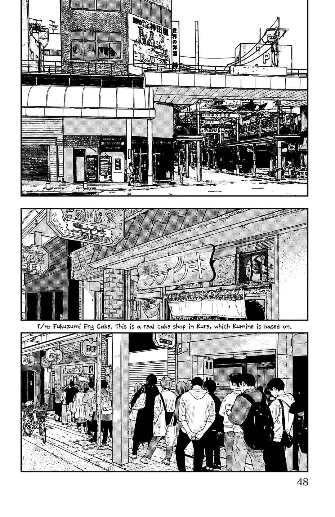 Page 3 Chapter 17 Nine Peaks