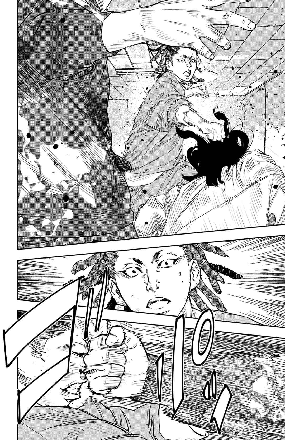 Page 8 Chapter 20 Nine Peaks