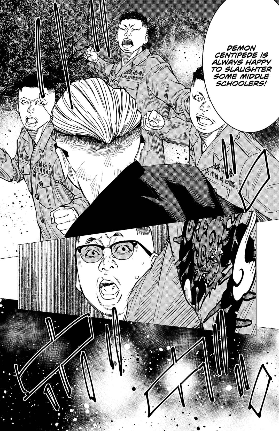 Page 10 Chapter 74 Nine Peaks