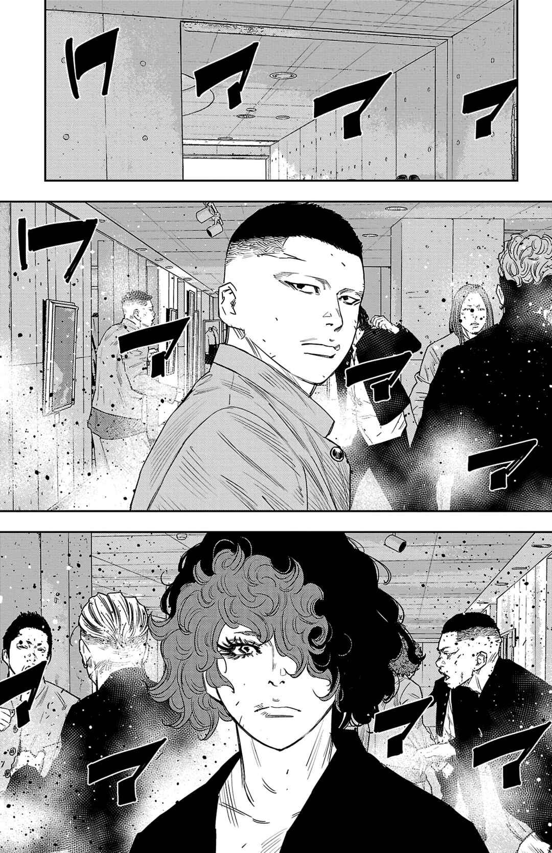 Page 11 Chapter 47 Nine Peaks