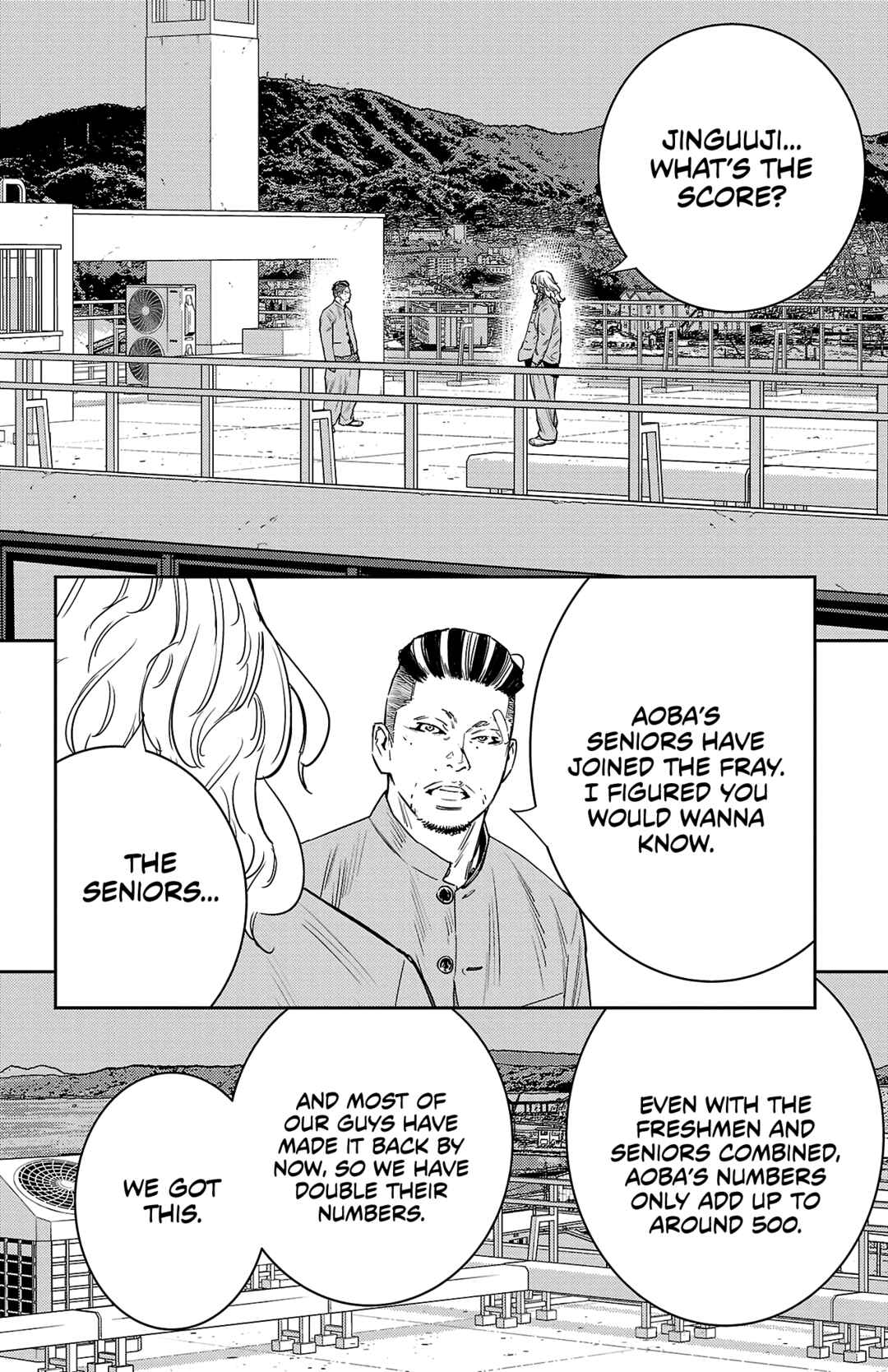 Page 3 Chapter 47 Nine Peaks