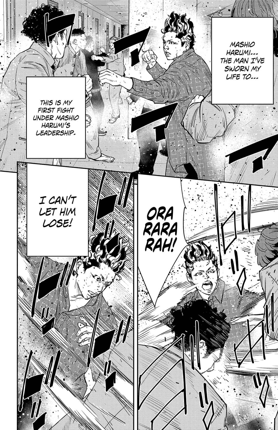 Page 6 Chapter 47 Nine Peaks