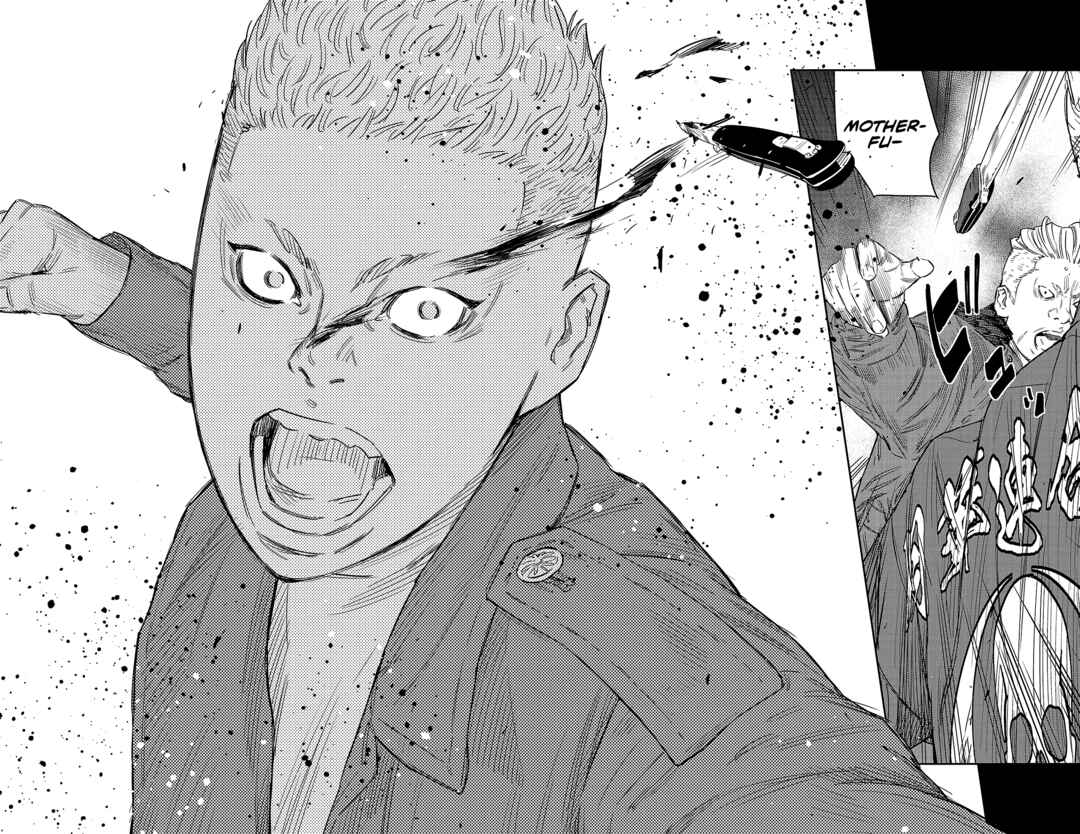 Page 13 Chapter 104 Nine Peaks
