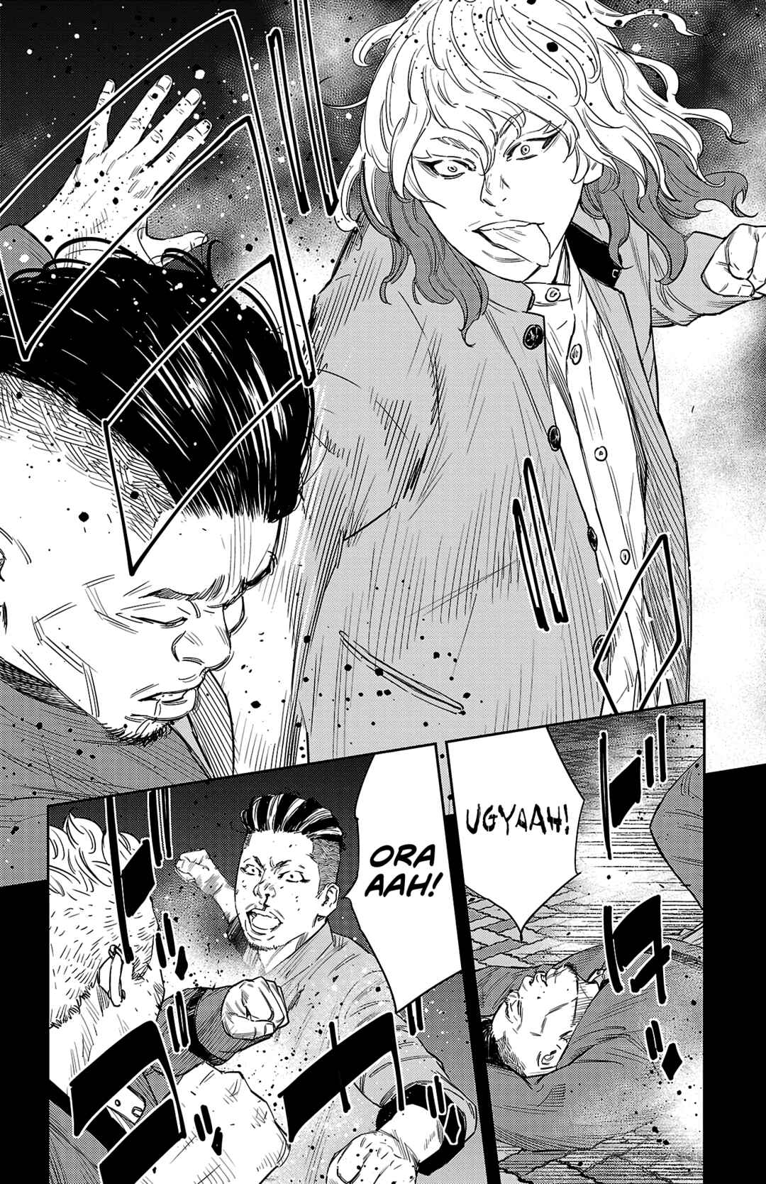 Page 3 Chapter 104 Nine Peaks