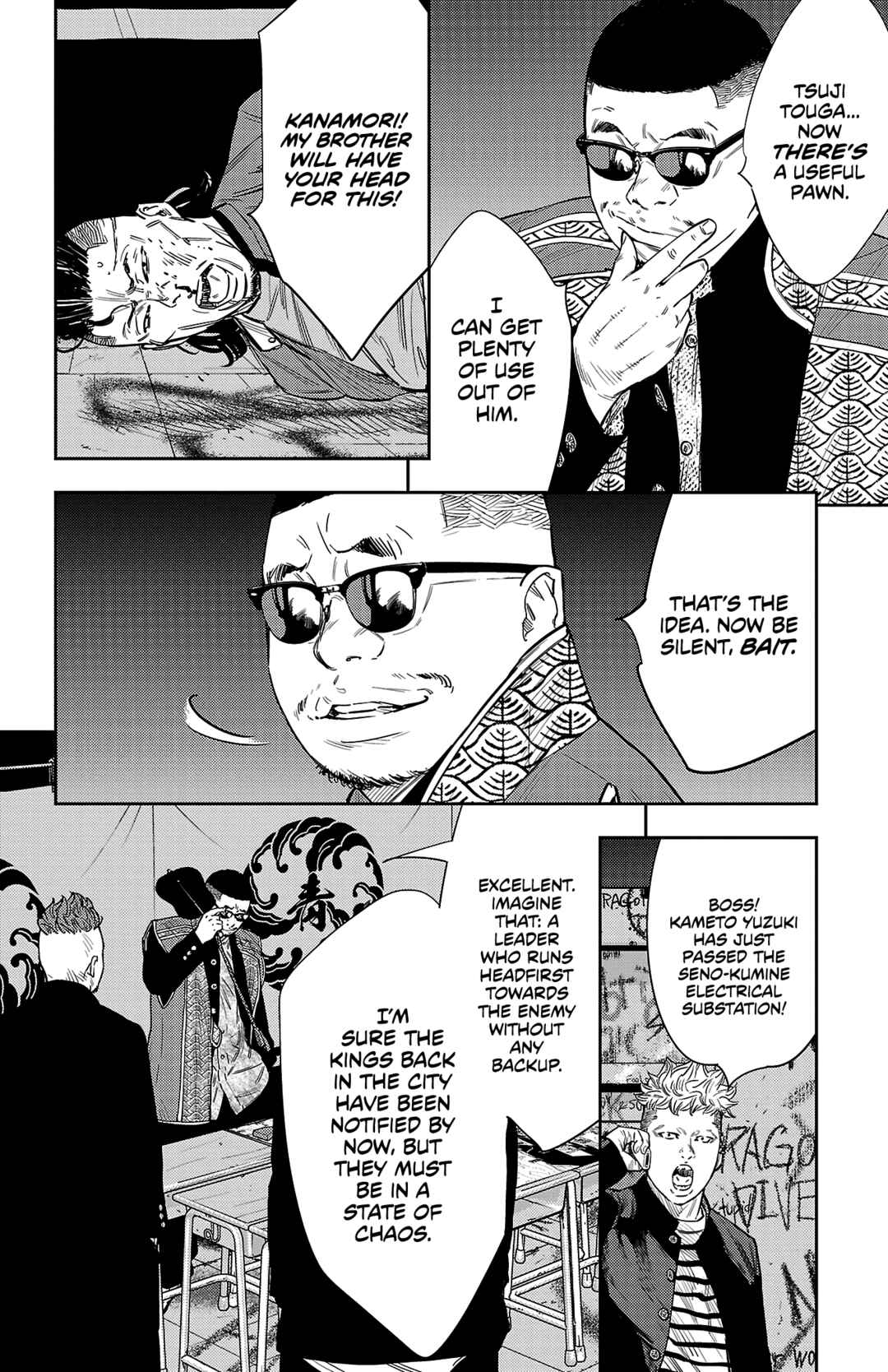 Page 7 Chapter 104 Nine Peaks