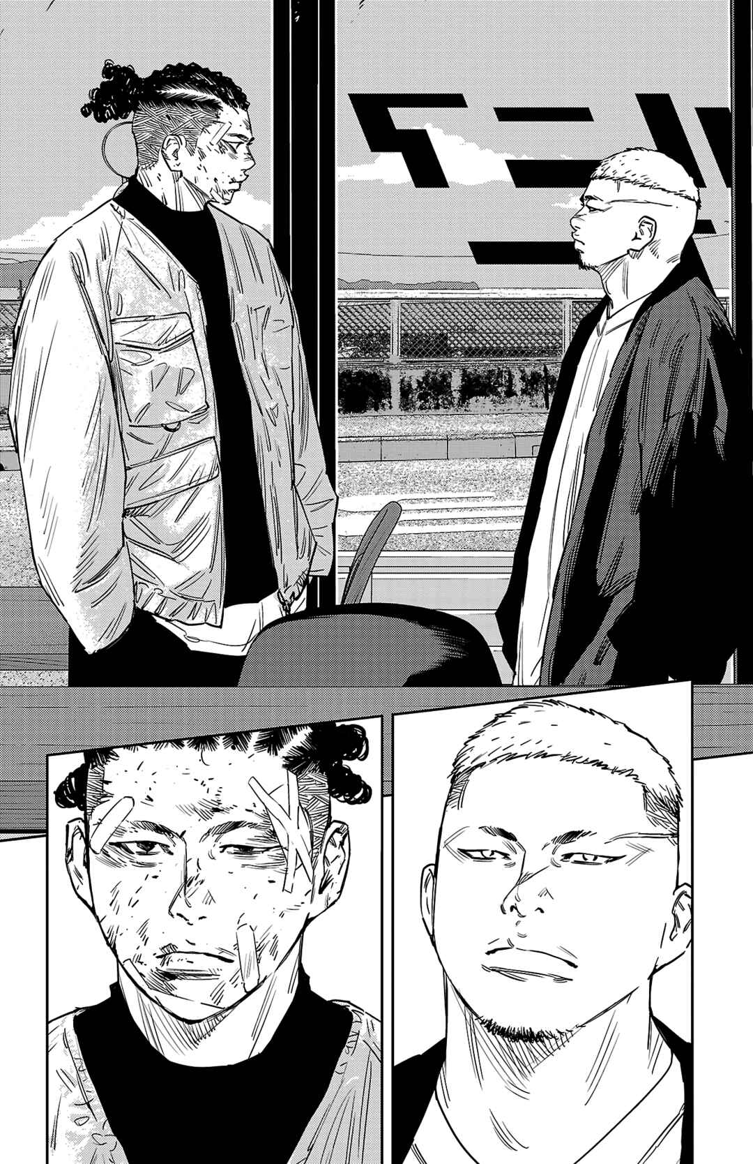 Page 13 Chapter 100 Nine Peaks