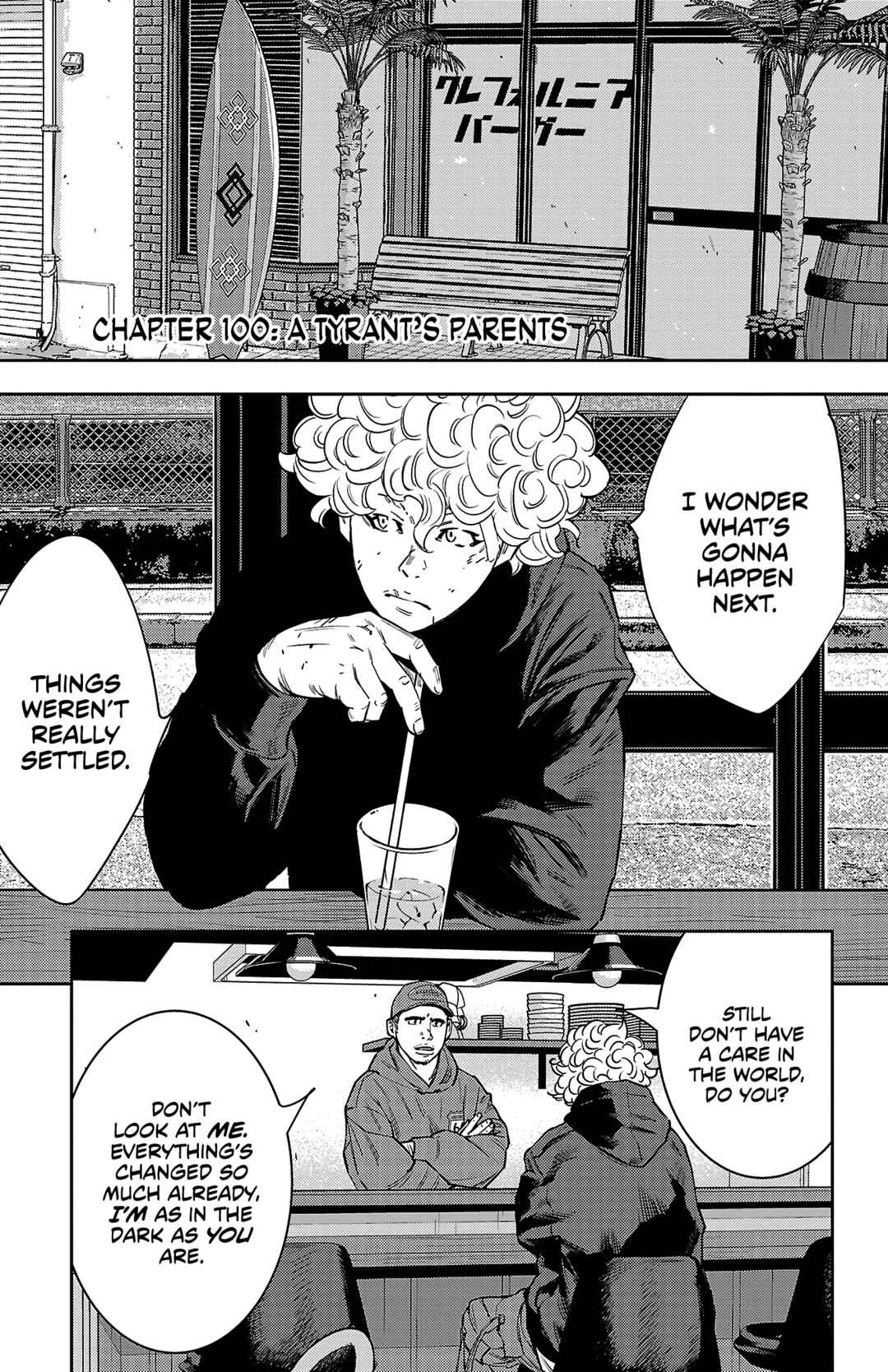 Page 2 Chapter 100 Nine Peaks