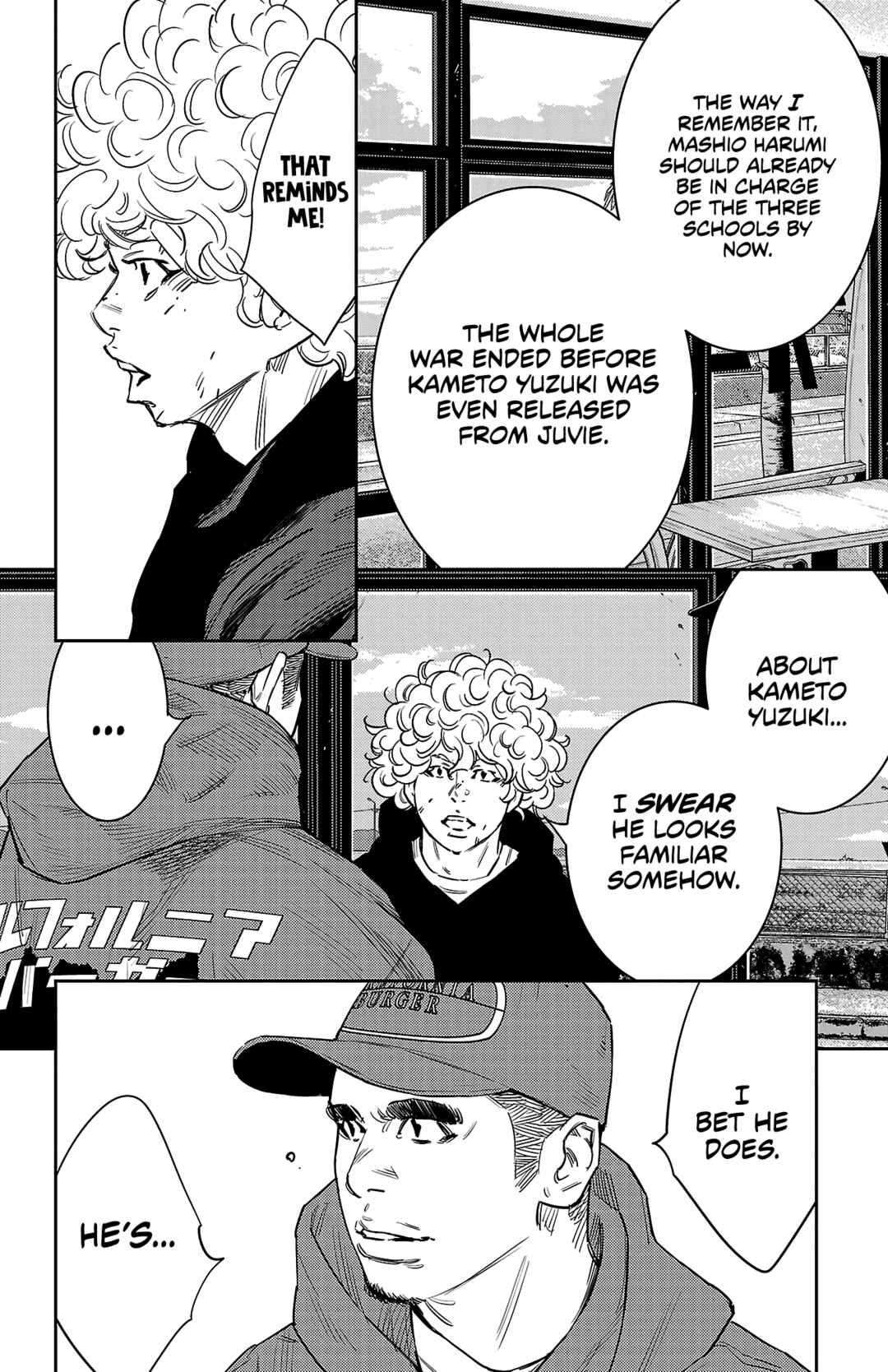 Page 3 Chapter 100 Nine Peaks