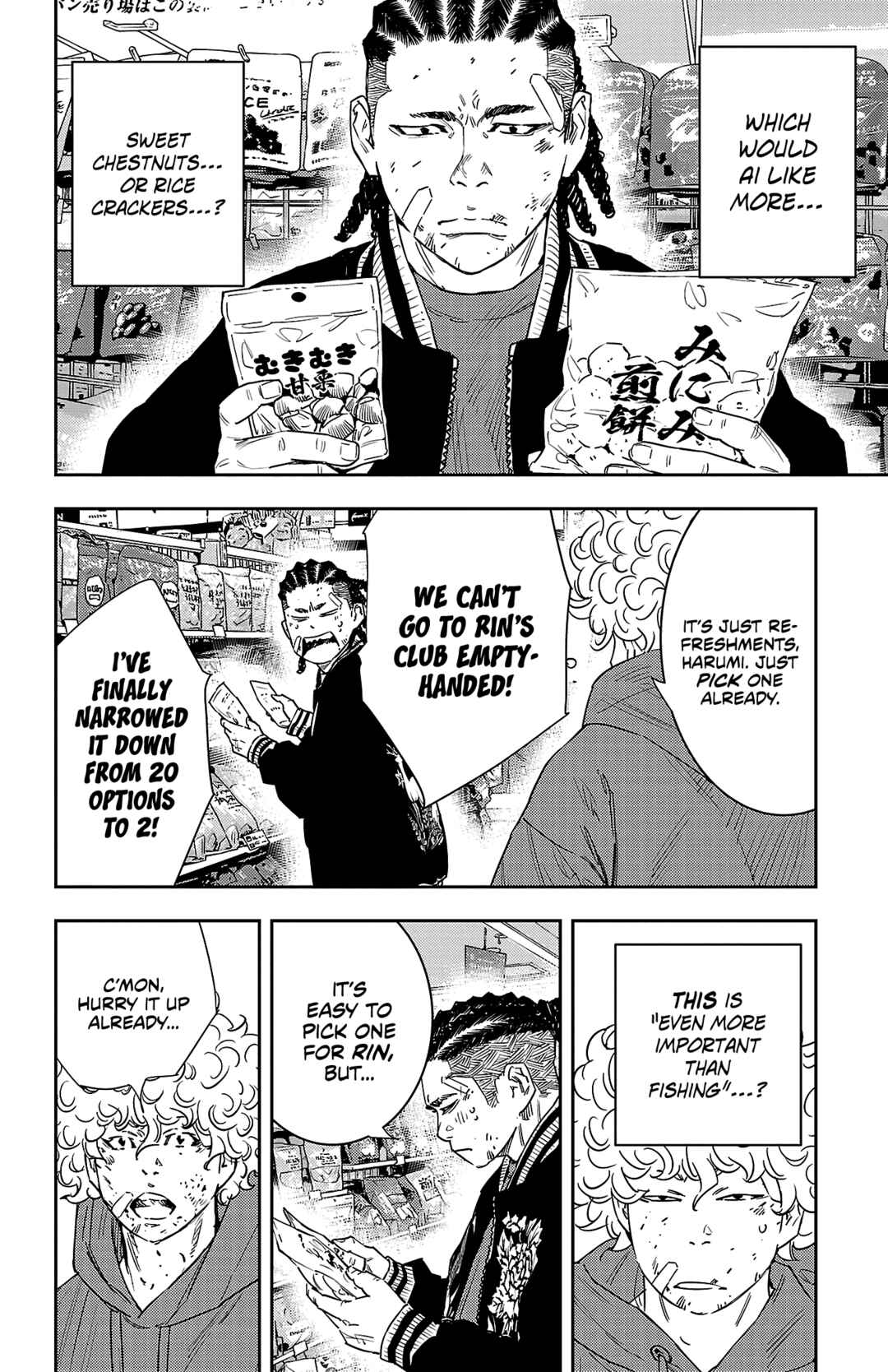 Page 11 Chapter 29 Nine Peaks