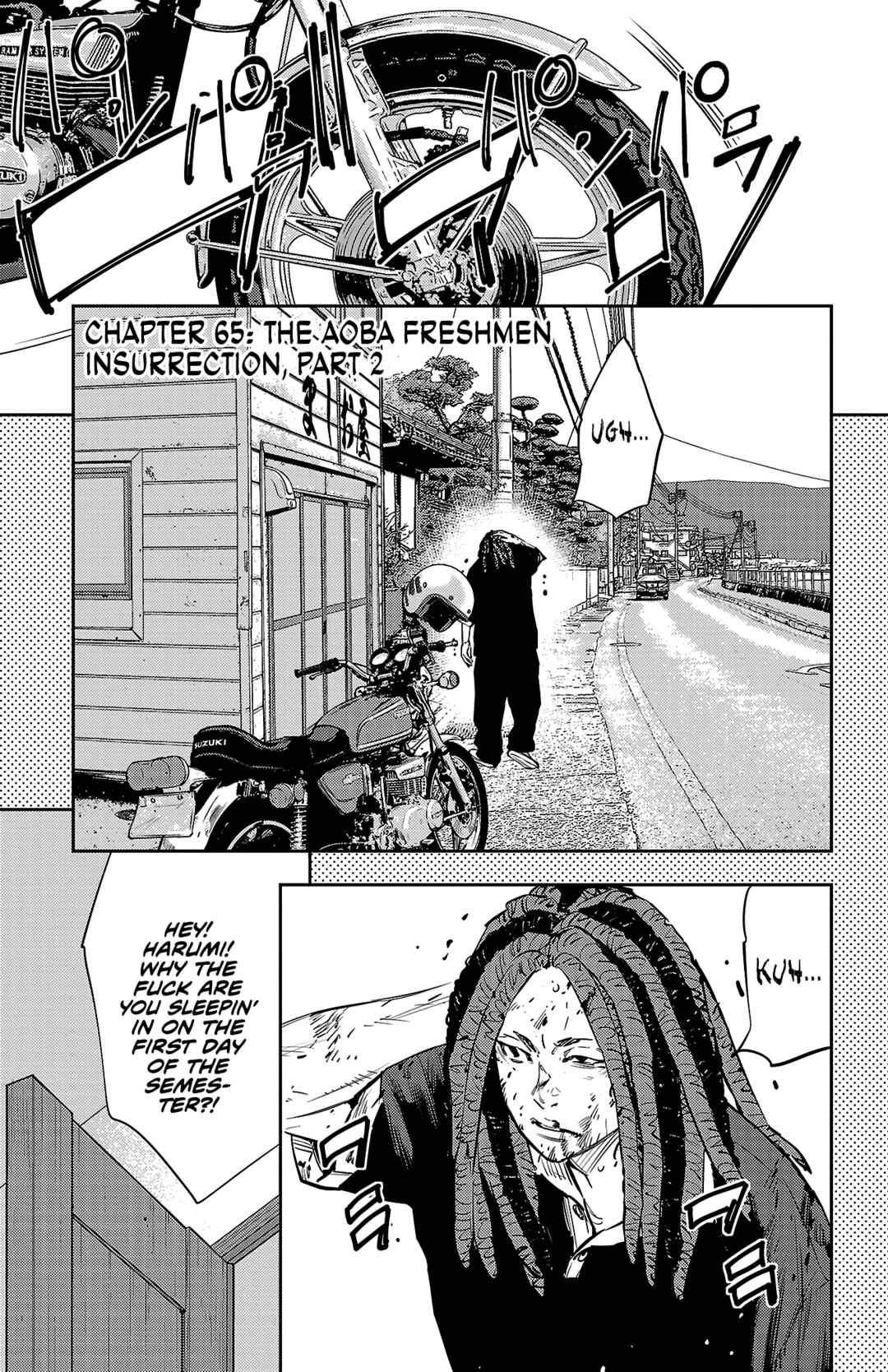 Page 2 Chapter 65 Nine Peaks
