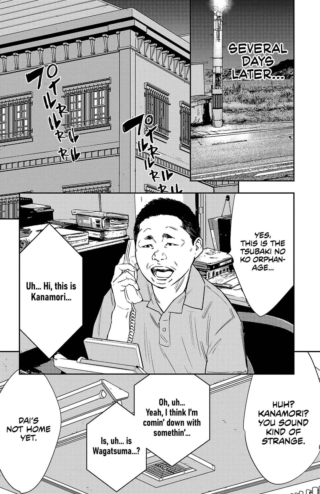 Page 13 Chapter 80 Nine Peaks