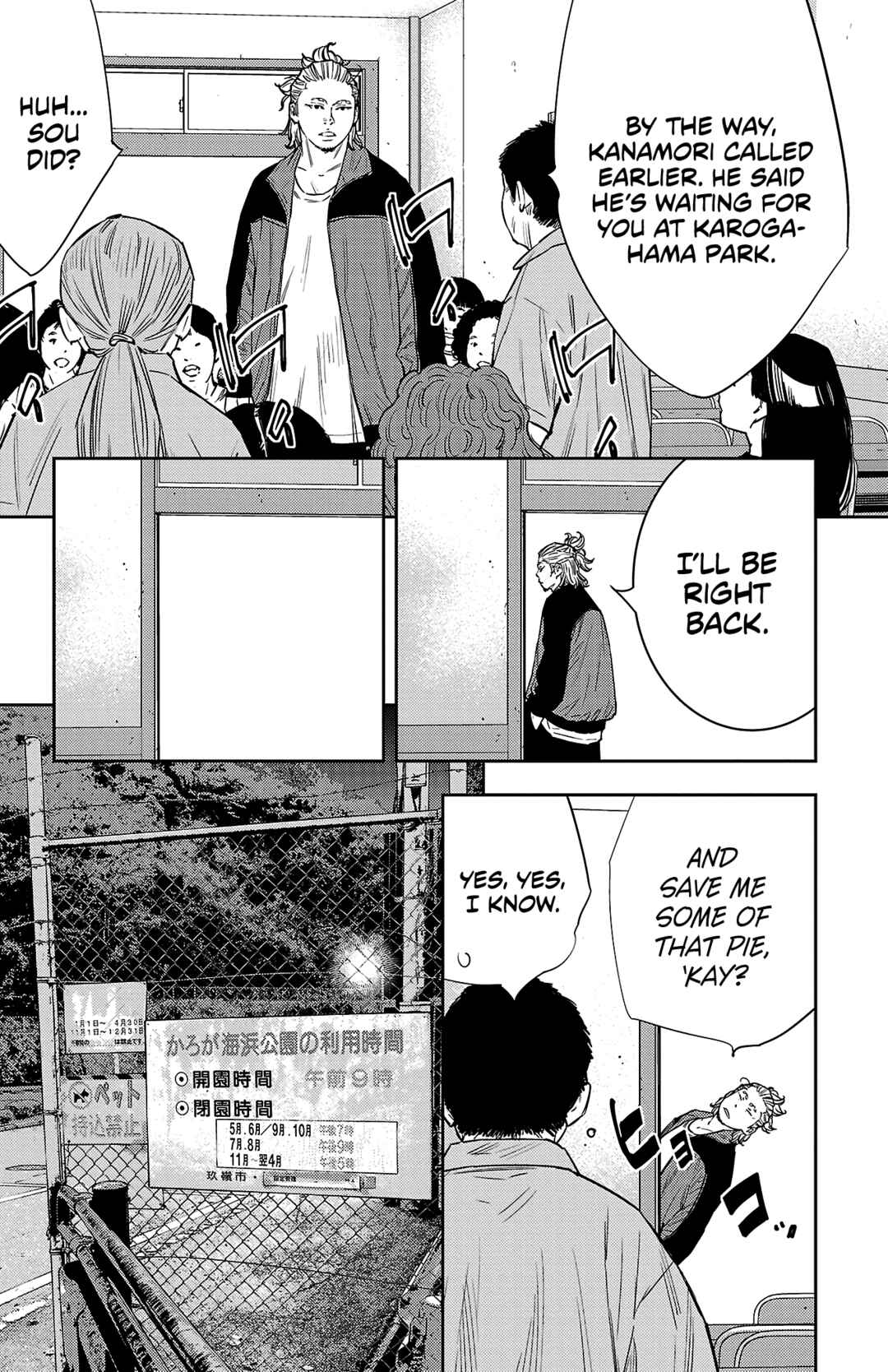 Page 17 Chapter 80 Nine Peaks