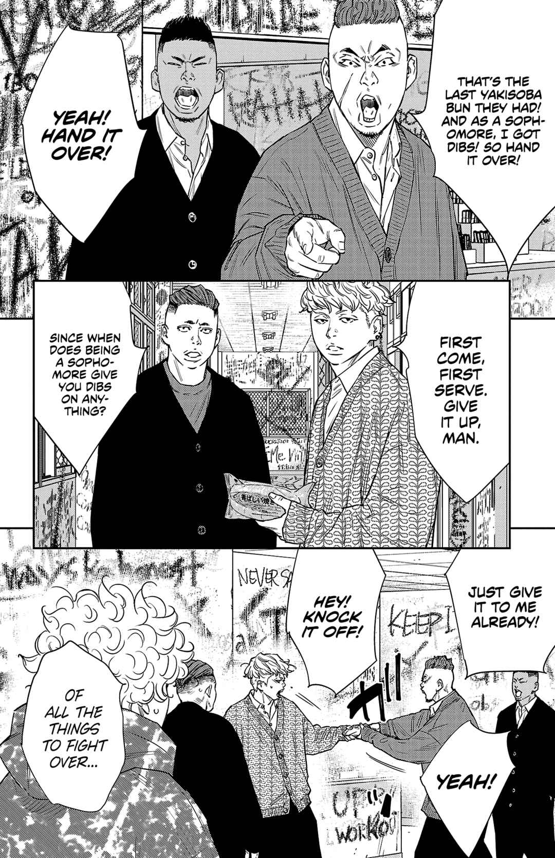 Page 3 Chapter 80 Nine Peaks
