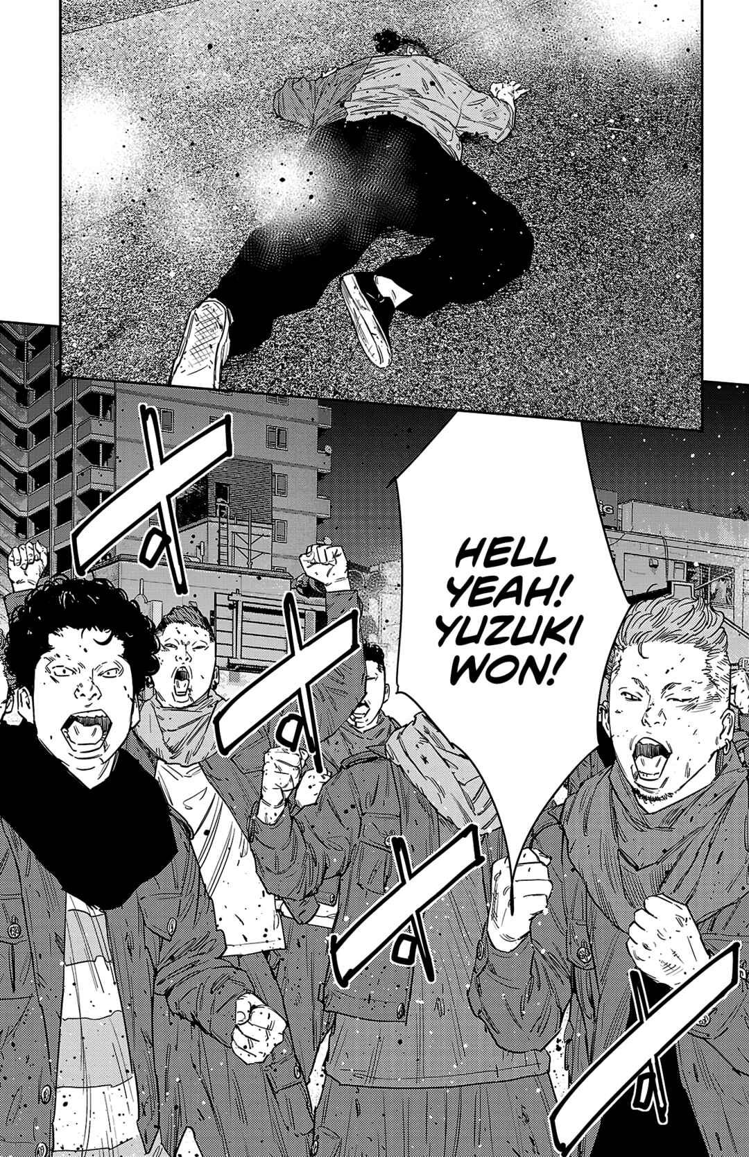 Page 5 Chapter 119 Nine Peaks
