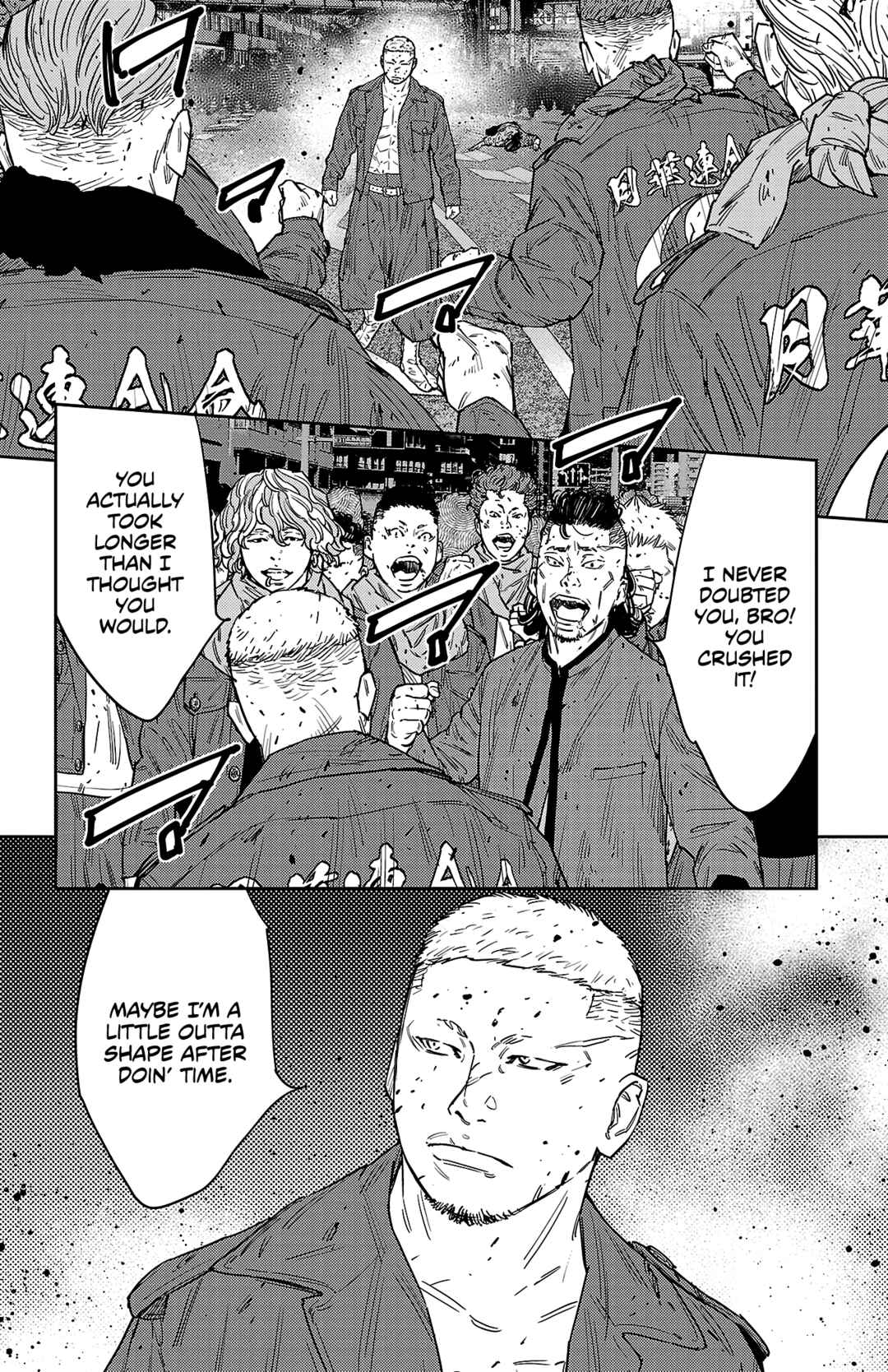 Page 6 Chapter 119 Nine Peaks
