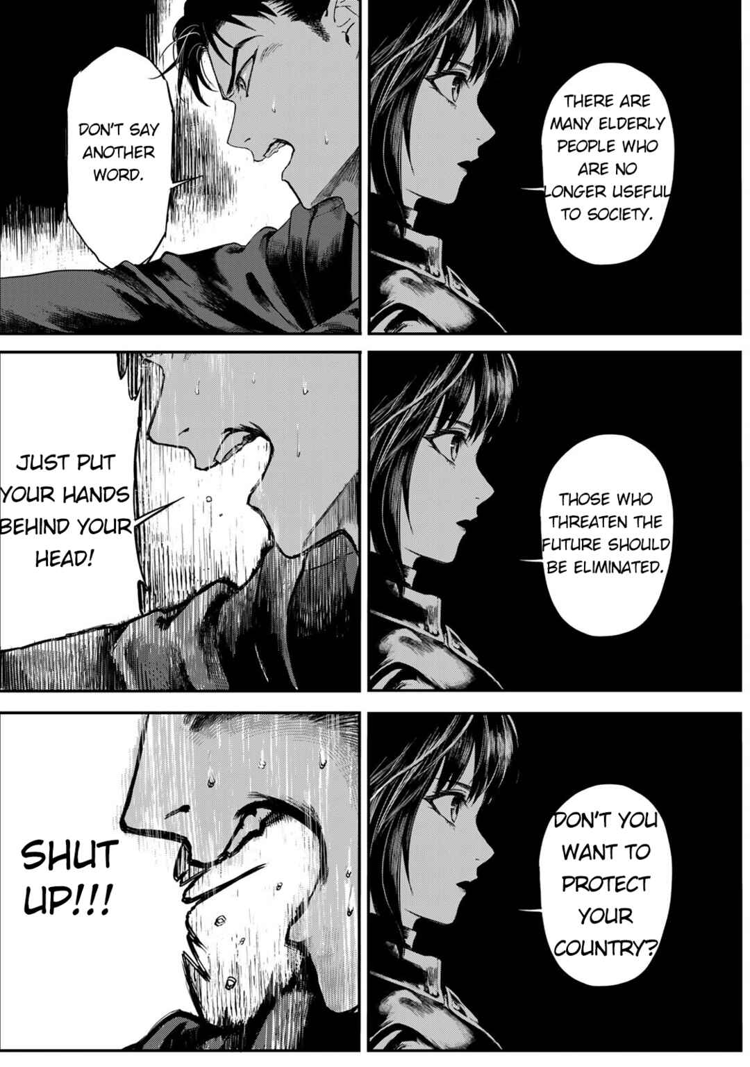 Page 26 Chapter 1 Chikyuu Boueitai X