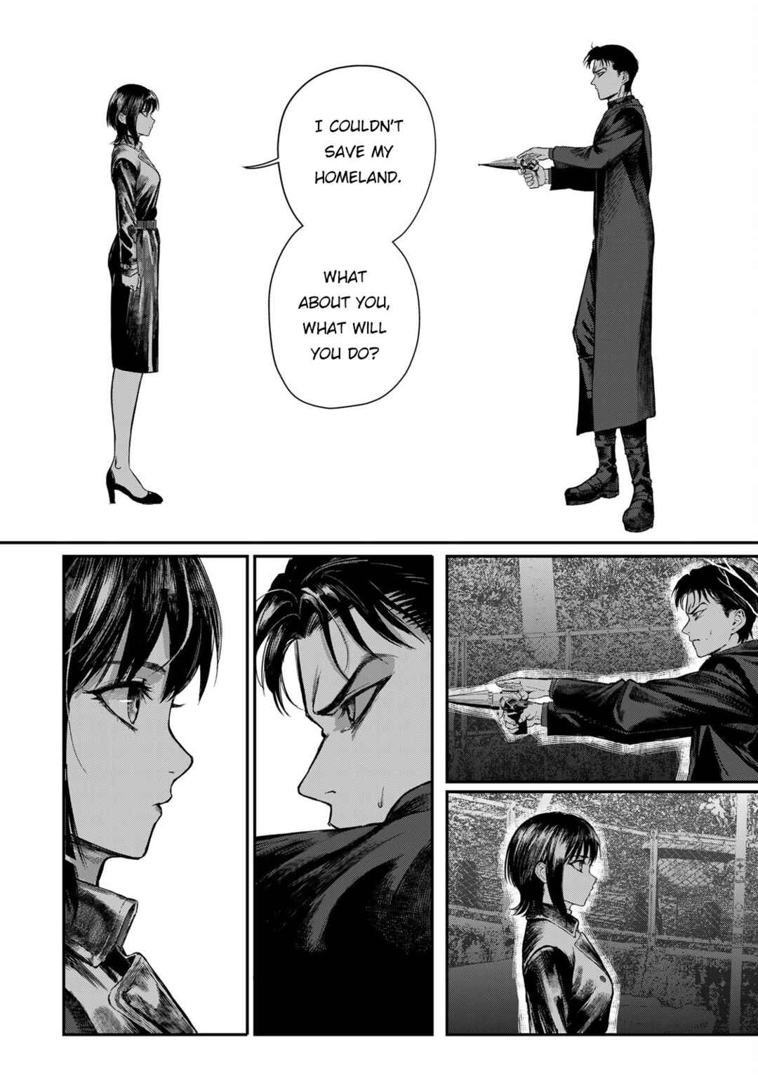 Page 29 Chapter 1 Chikyuu Boueitai X