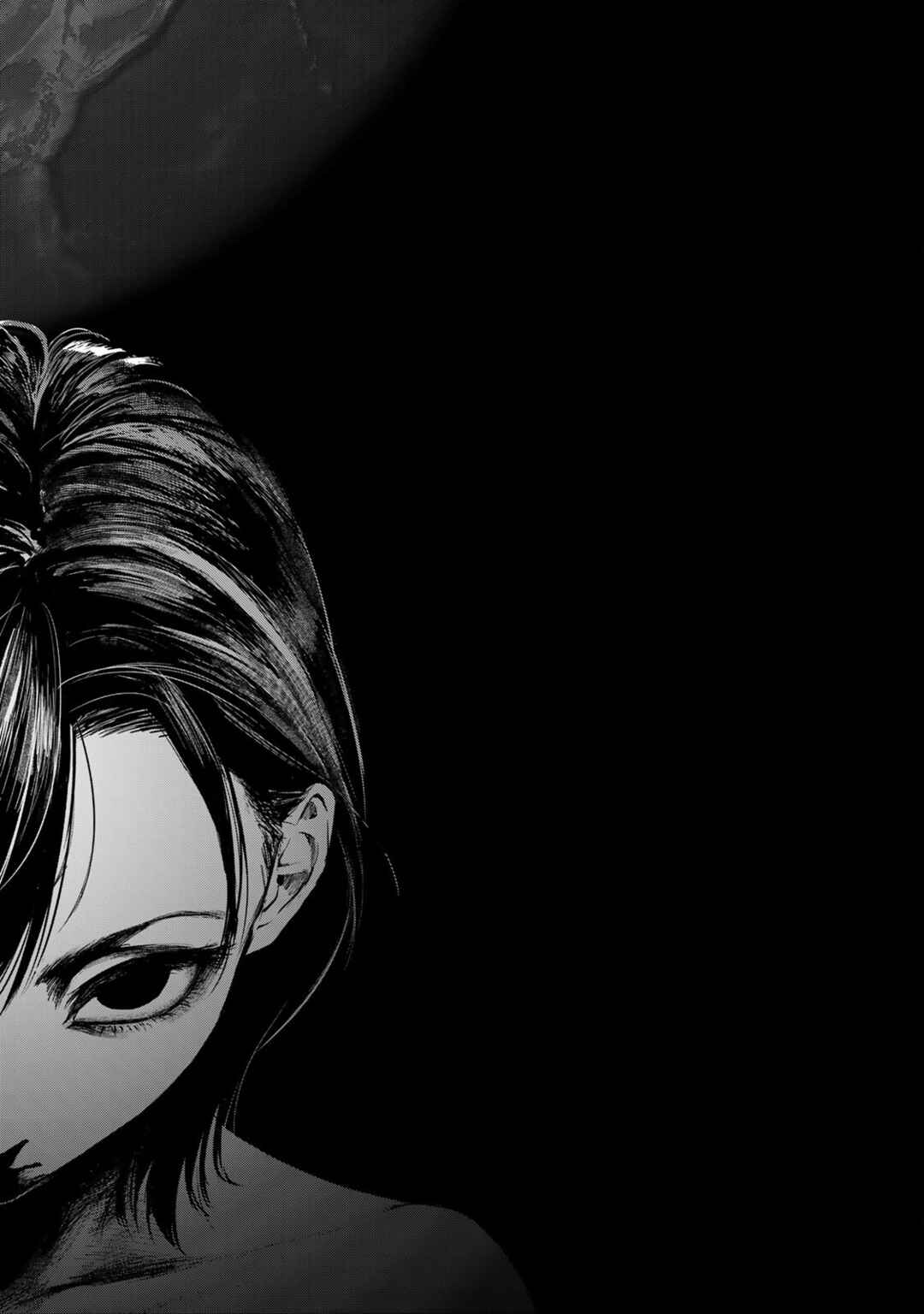Page 3 Chapter 1 Chikyuu Boueitai X