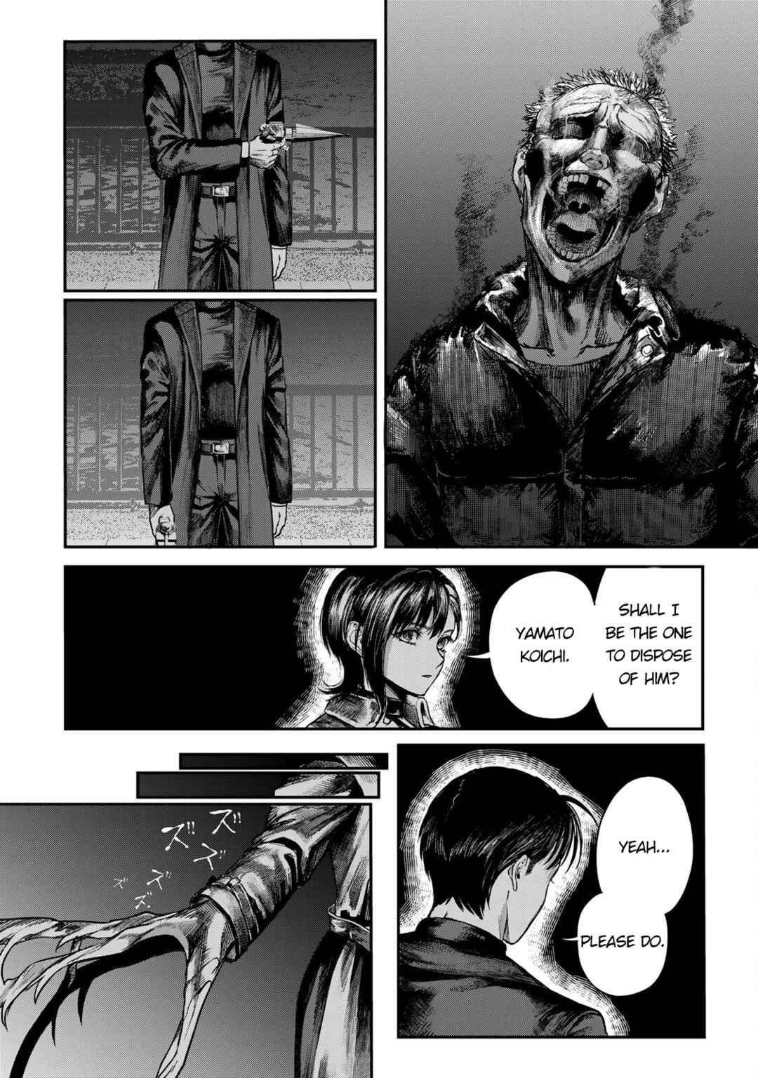 Page 57 Chapter 1 Chikyuu Boueitai X