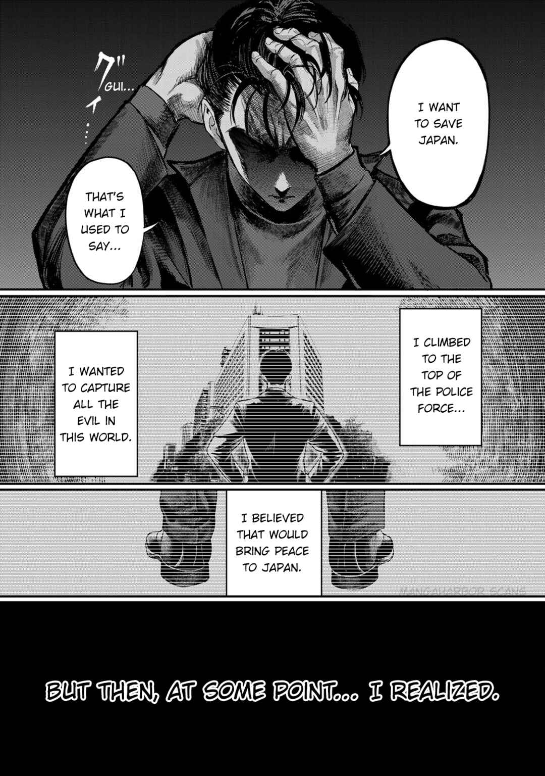 Page 59 Chapter 1 Chikyuu Boueitai X
