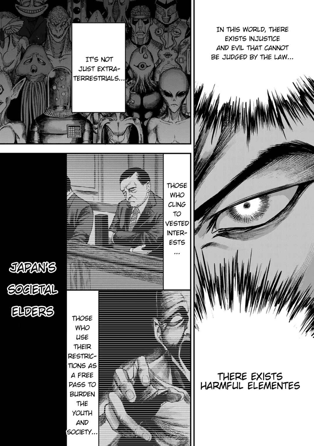Page 60 Chapter 1 Chikyuu Boueitai X