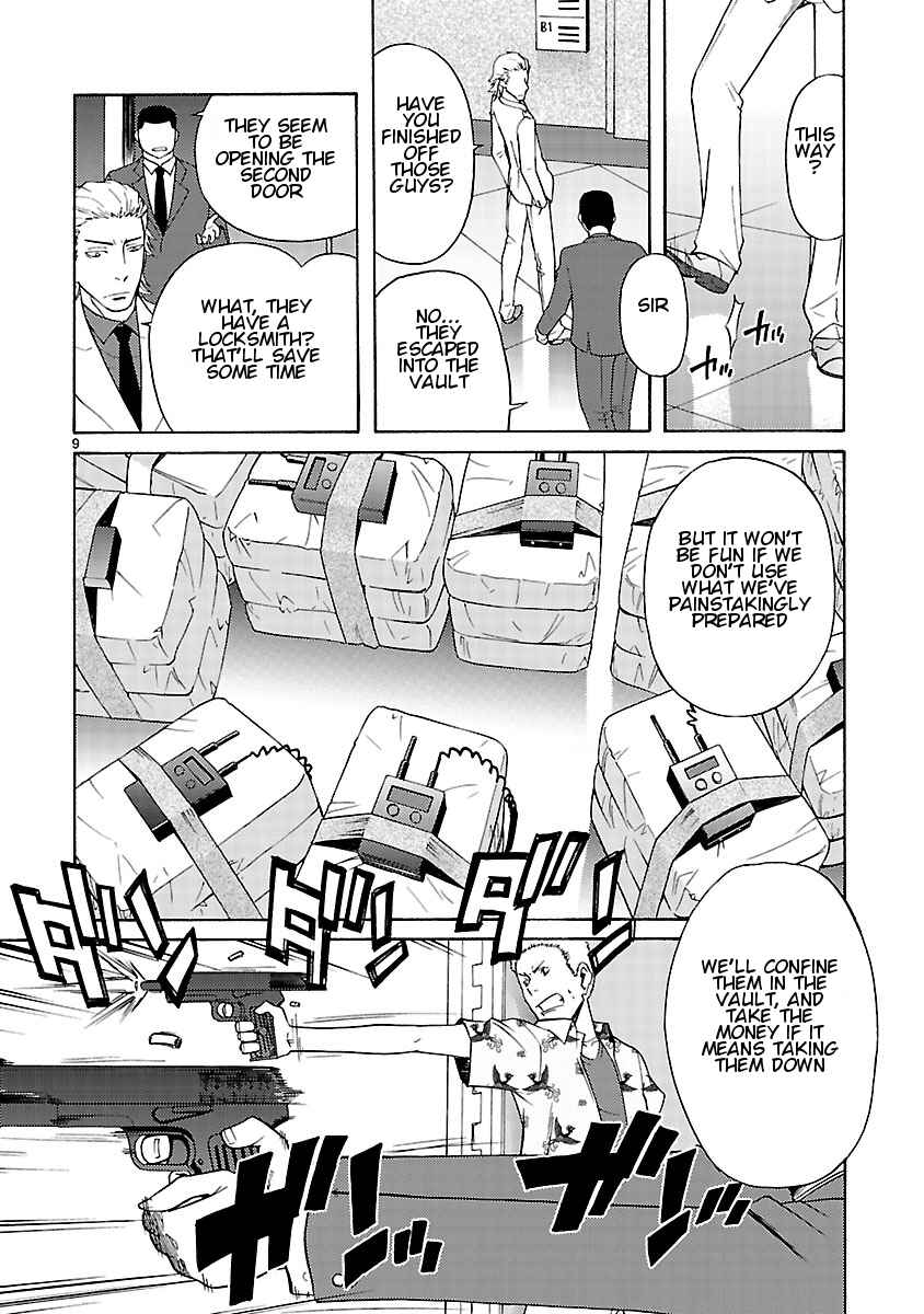 Page 11 Chapter 11 Joshikousei Kagishi Saki