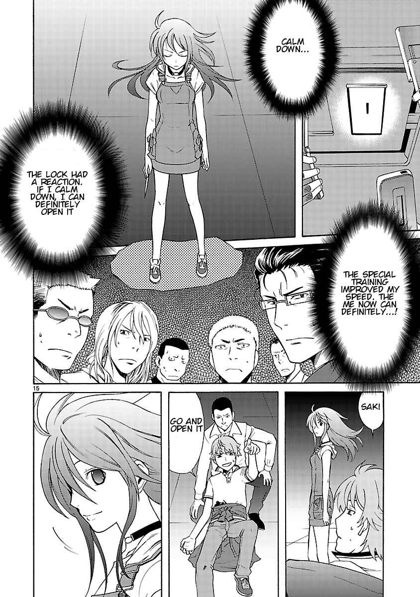 Page 17 Chapter 11 Joshikousei Kagishi Saki