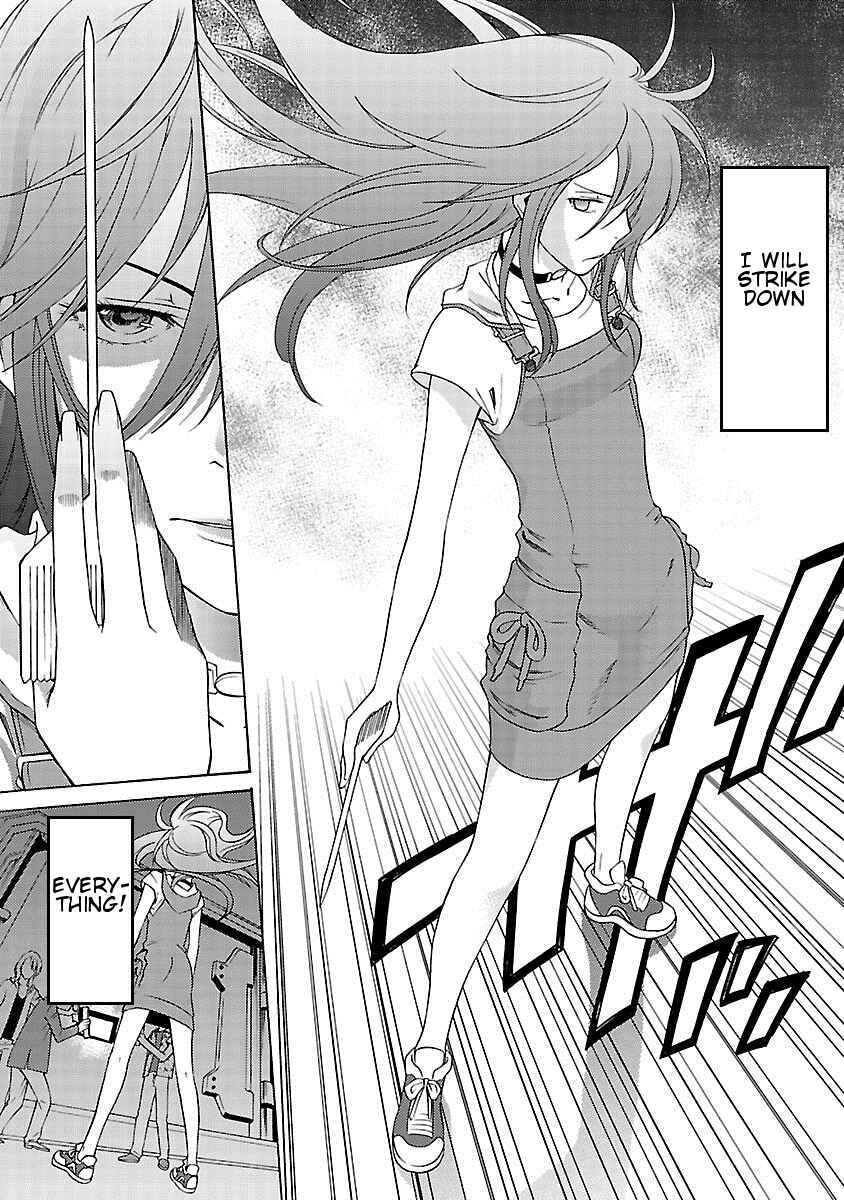 Page 18 Chapter 11 Joshikousei Kagishi Saki