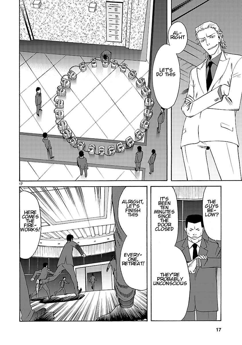 Page 19 Chapter 11 Joshikousei Kagishi Saki