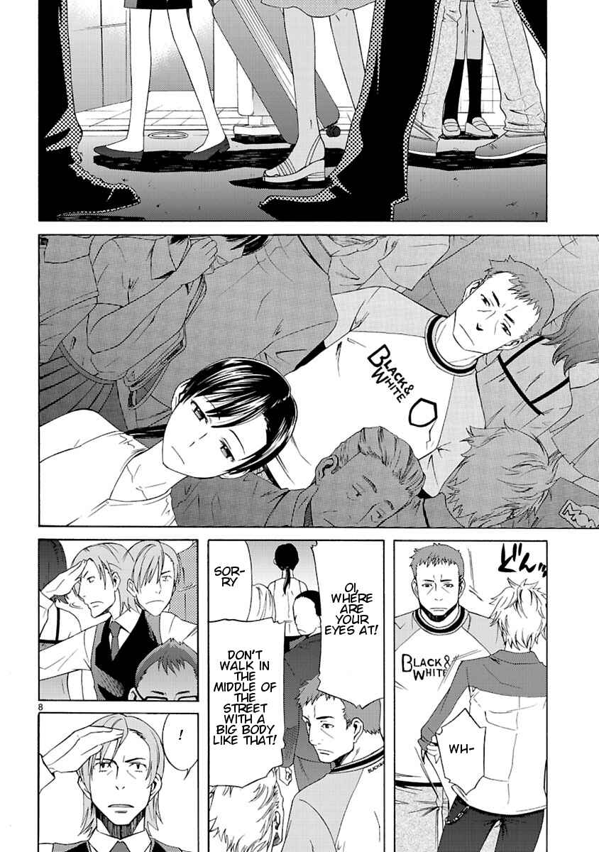 Page 10 Chapter 6 Joshikousei Kagishi Saki