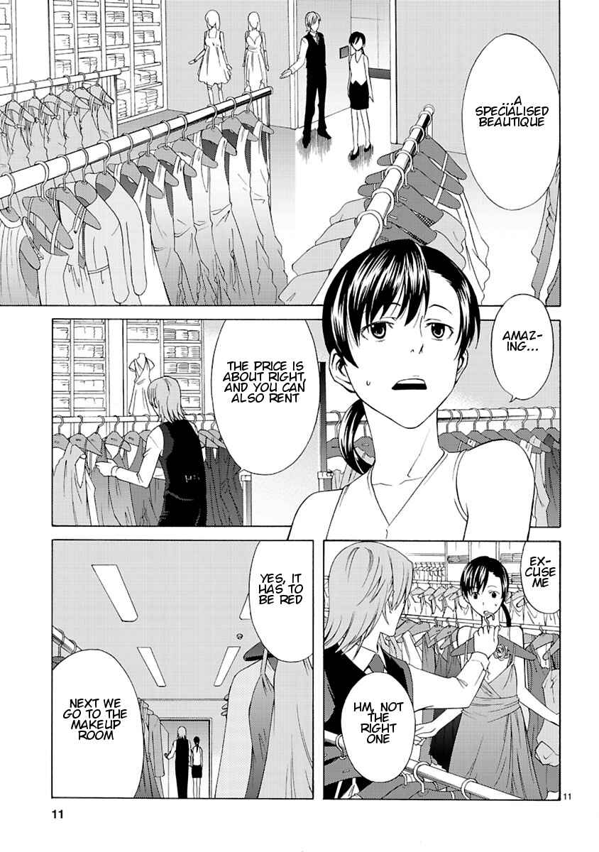 Page 13 Chapter 6 Joshikousei Kagishi Saki