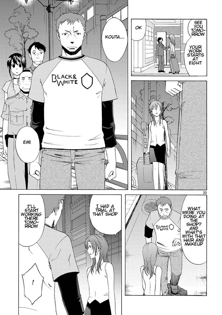 Page 25 Chapter 6 Joshikousei Kagishi Saki
