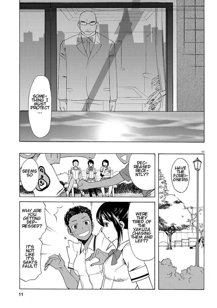 Page 13 Chapter 3 Joshikousei Kagishi Saki