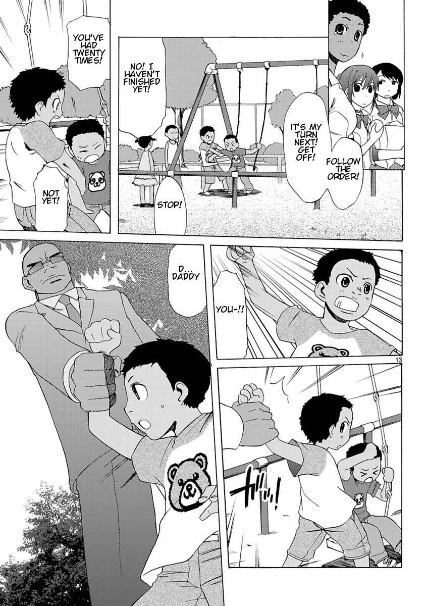 Page 15 Chapter 3 Joshikousei Kagishi Saki