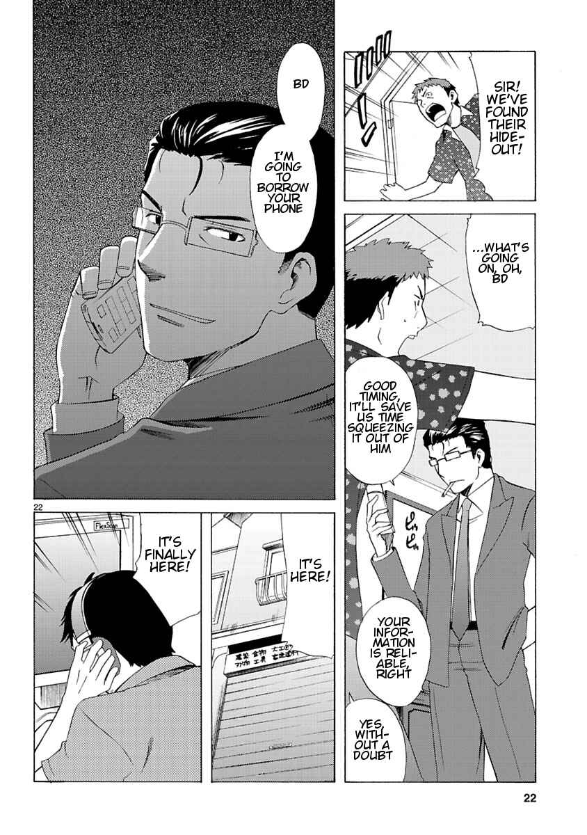 Page 24 Chapter 3 Joshikousei Kagishi Saki
