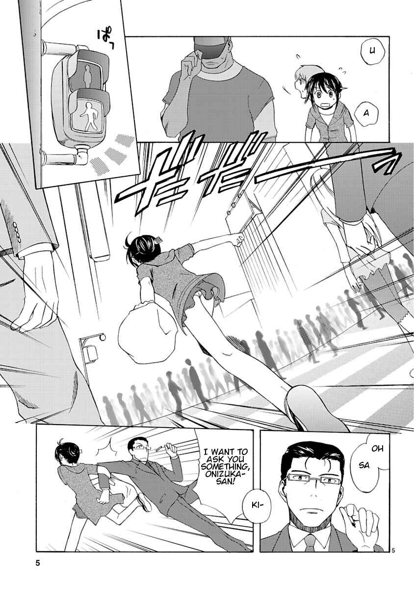 Page 7 Chapter 3 Joshikousei Kagishi Saki