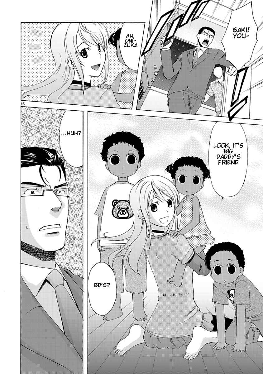 Page 18 Chapter 4 Joshikousei Kagishi Saki