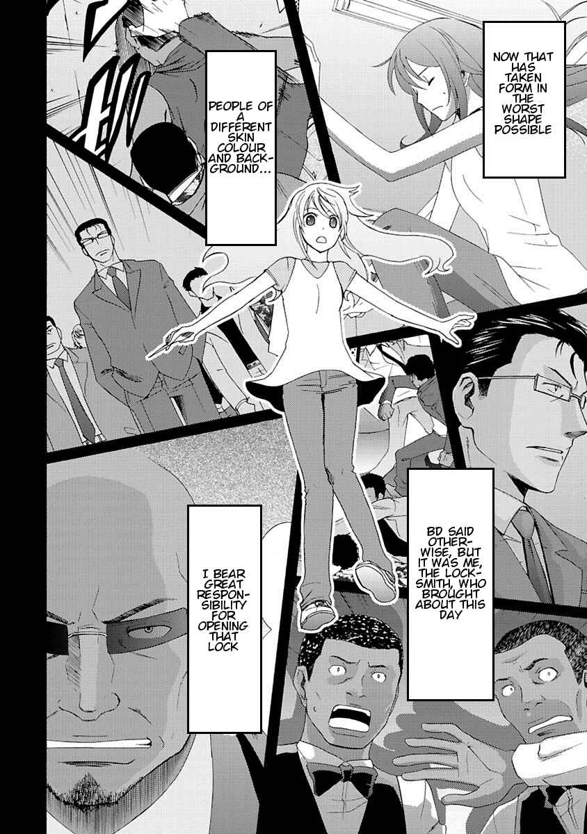 Page 4 Chapter 4 Joshikousei Kagishi Saki
