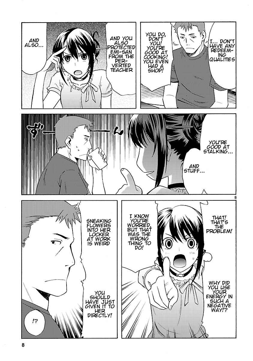 Page 10 Chapter 8 Joshikousei Kagishi Saki