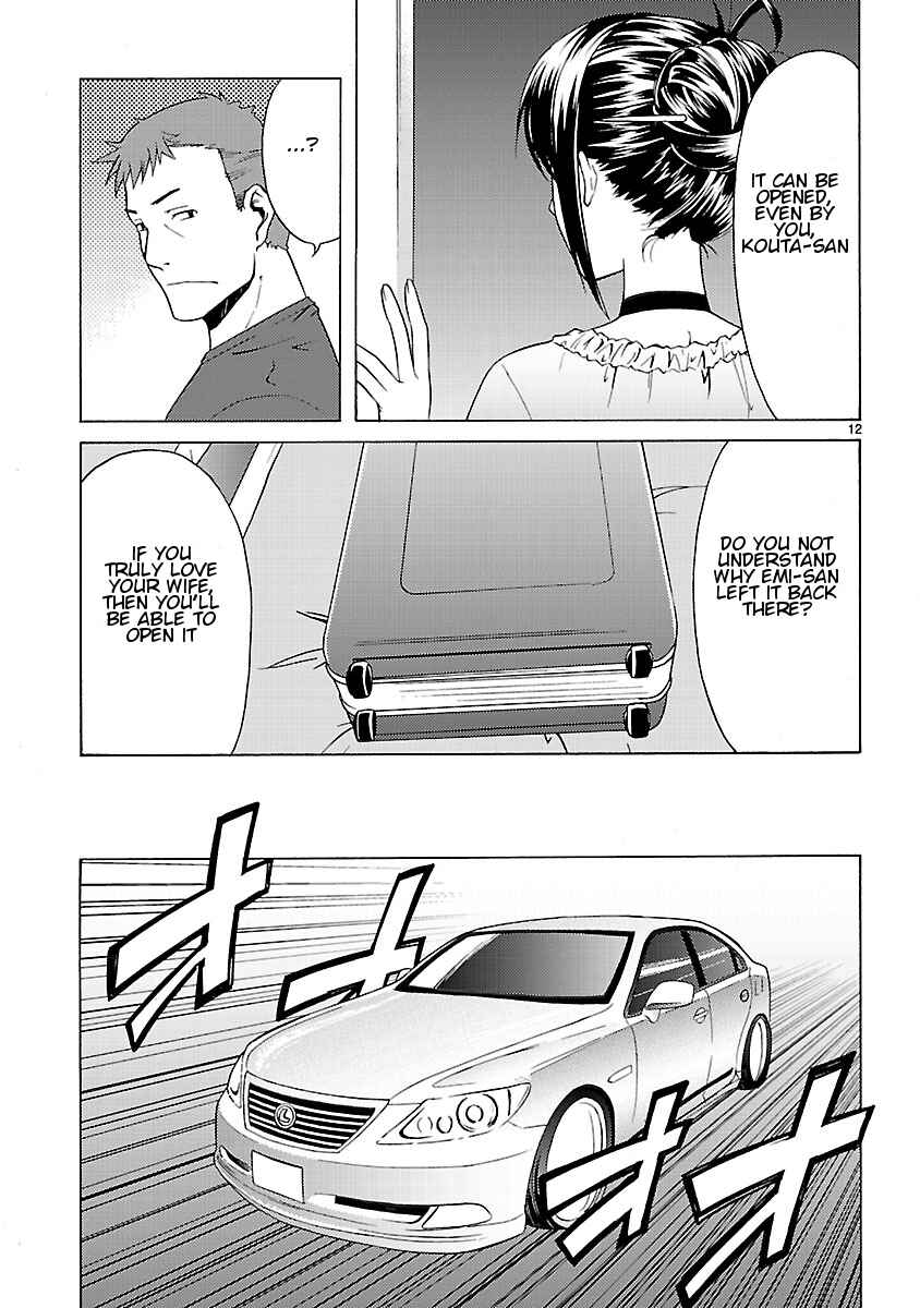 Page 14 Chapter 8 Joshikousei Kagishi Saki
