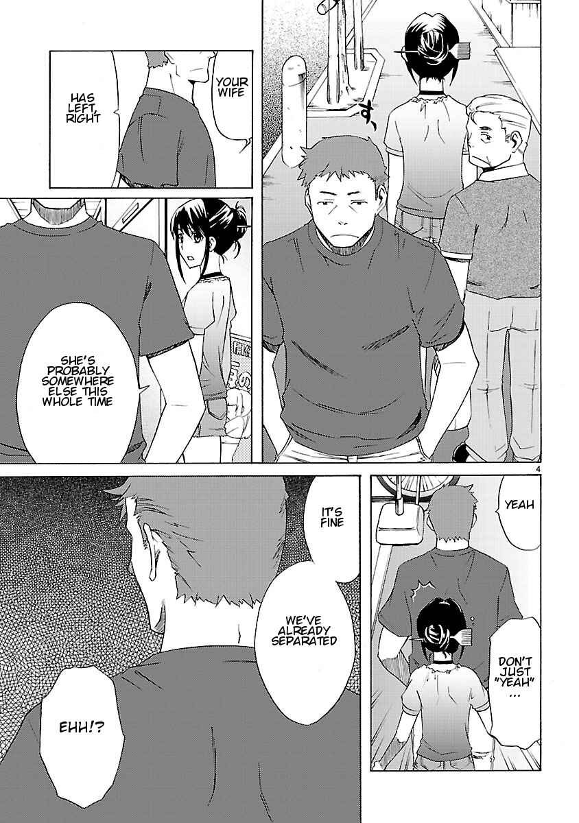 Page 6 Chapter 8 Joshikousei Kagishi Saki