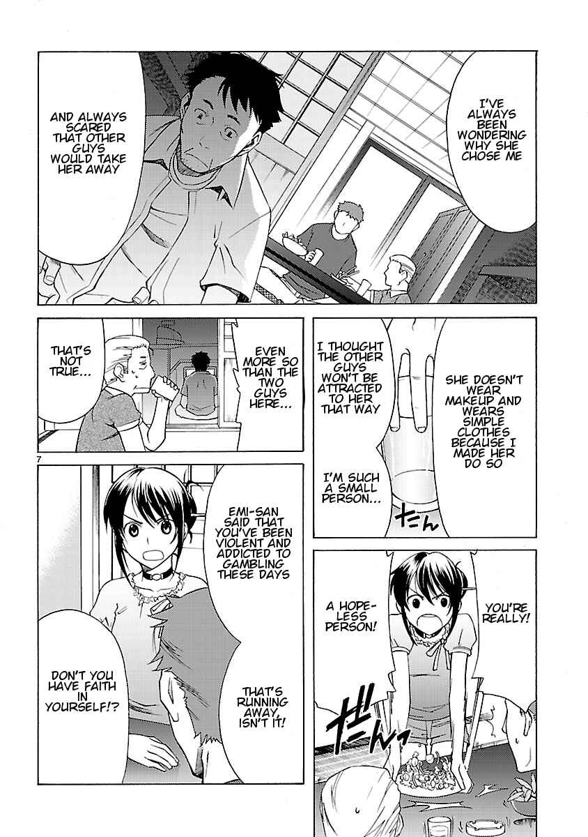 Page 9 Chapter 8 Joshikousei Kagishi Saki