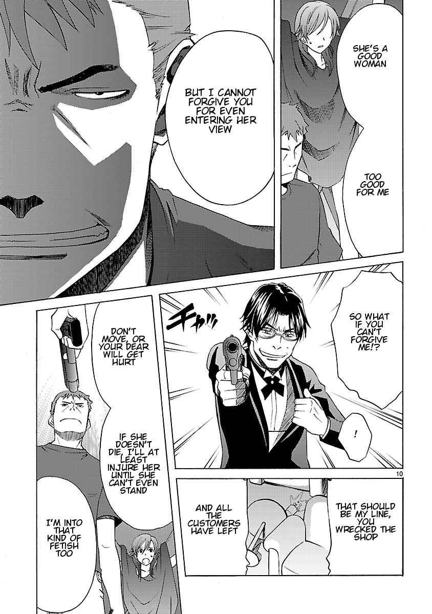 Page 11 Chapter 9 Joshikousei Kagishi Saki