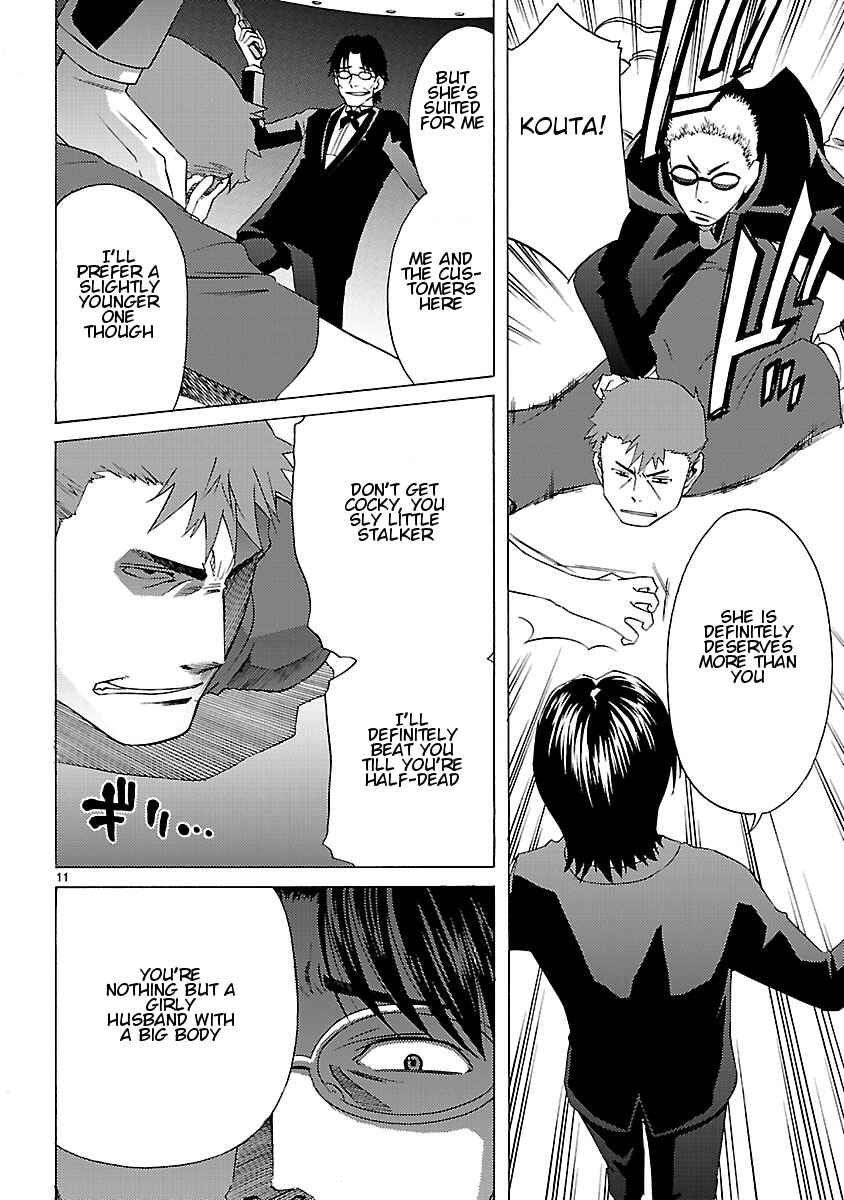 Page 12 Chapter 9 Joshikousei Kagishi Saki