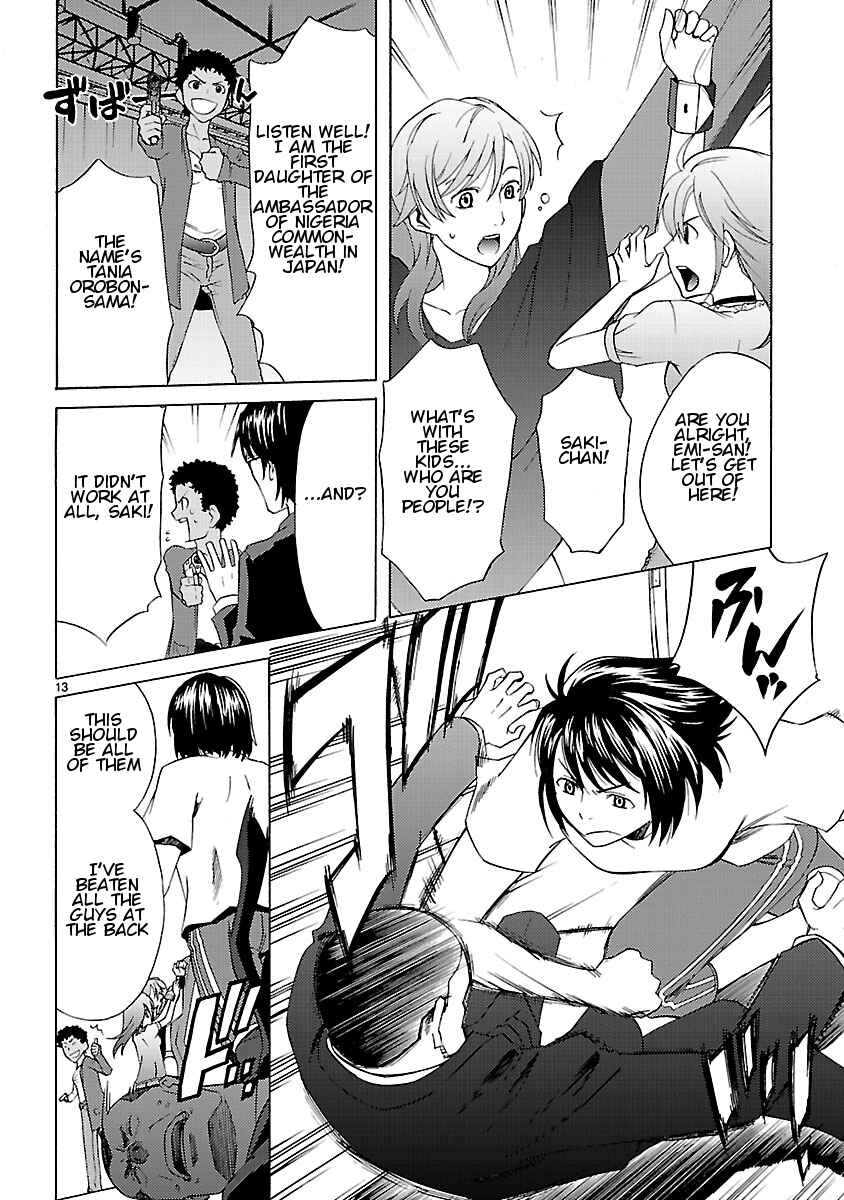 Page 14 Chapter 9 Joshikousei Kagishi Saki