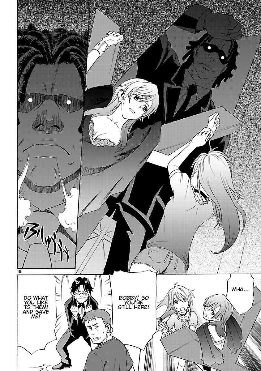 Page 16 Chapter 9 Joshikousei Kagishi Saki