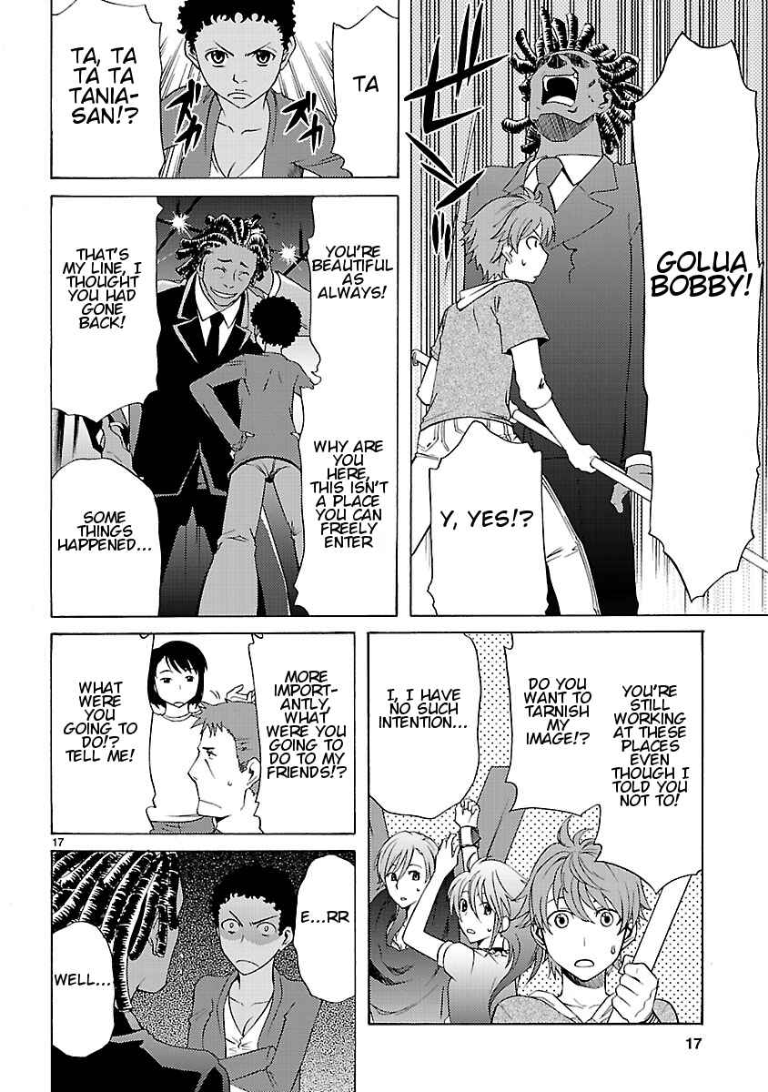 Page 18 Chapter 9 Joshikousei Kagishi Saki