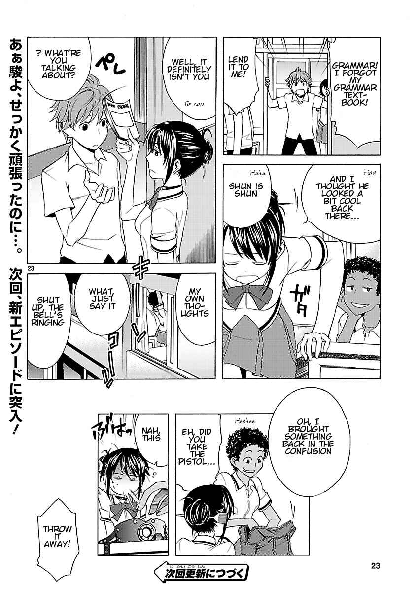Page 24 Chapter 9 Joshikousei Kagishi Saki