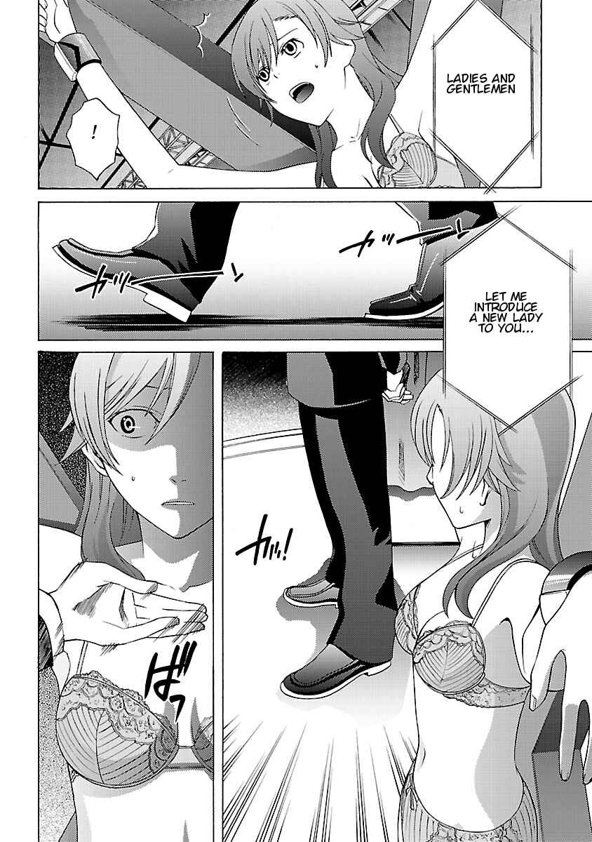 Page 4 Chapter 9 Joshikousei Kagishi Saki