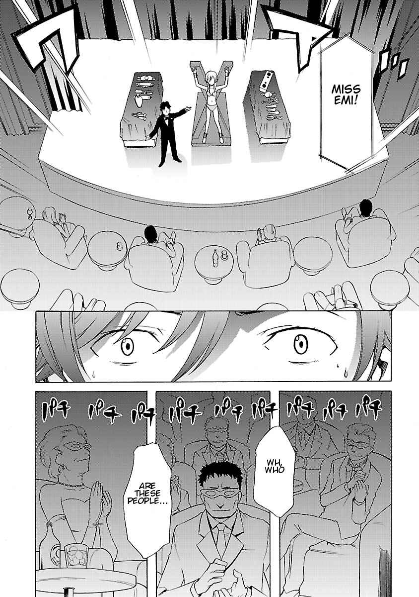 Page 5 Chapter 9 Joshikousei Kagishi Saki
